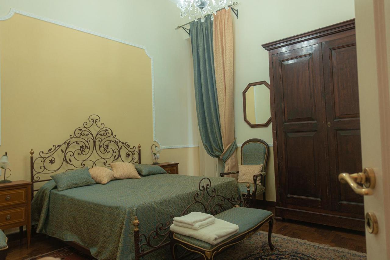 Palazzo Capece Homestay